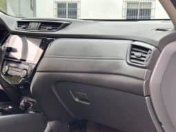 
										Nissan X-Trail (III), 2020 full									