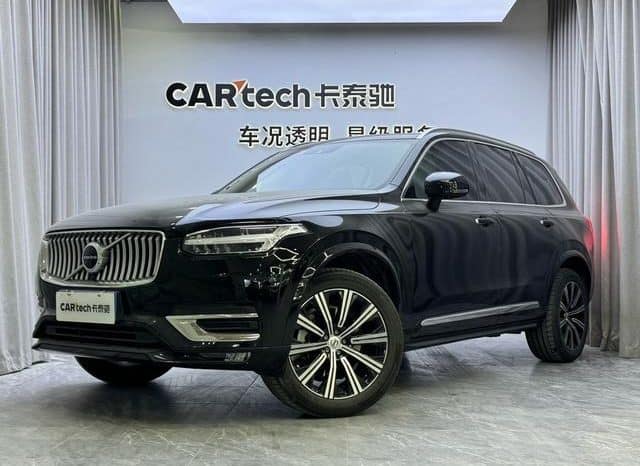 67dce5ac1e60b Volvo XC90, 2020