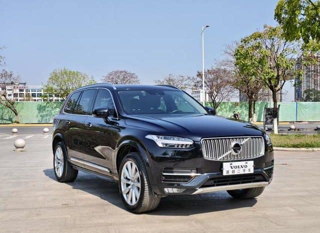 
								Volvo XC90, 2020 full									