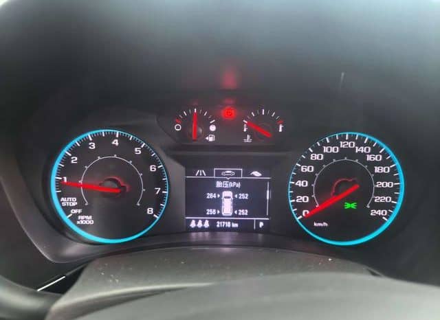 
								Chevrolet Explorer, 2023 full									