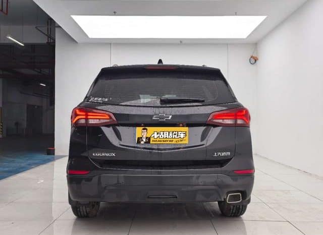 
								Chevrolet Explorer, 2023 full									