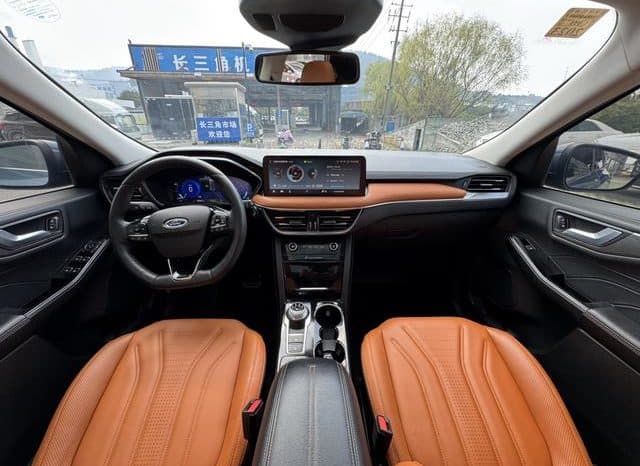 
								Ford Escape (IV), 2021 full									