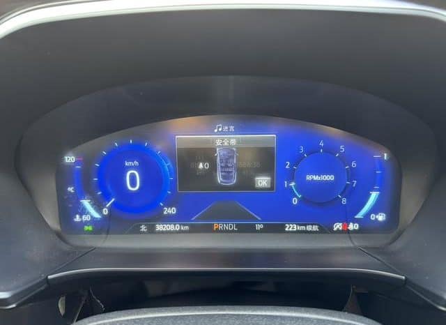 
								Ford Escape (IV), 2021 full									