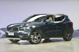 67dcff5fbec07 Volvo XC40, 2020