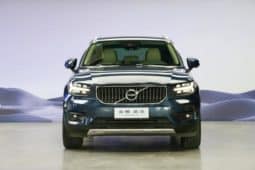 
										Volvo XC40, 2020 full									
