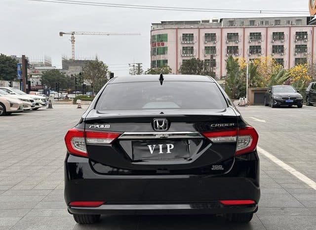 
								Honda Crider, 2021 full									