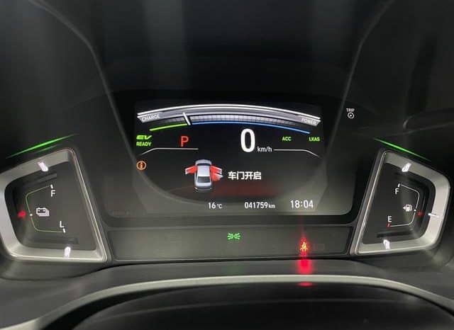 
								Honda Crider, 2021 full									