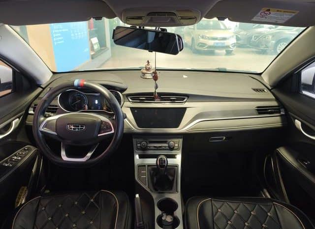
								Geely Emgrand, 2021 full									