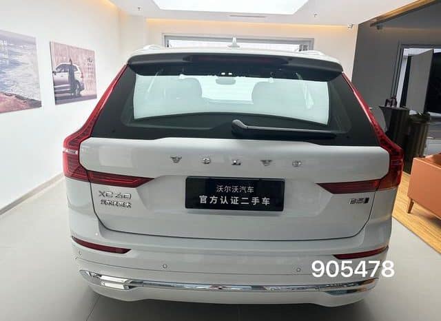 
								Volvo XC60, 2024 full									