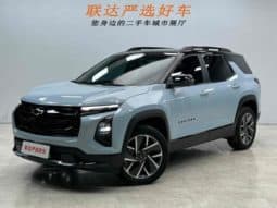 Chevrolet Explorer Hybrid, 2024