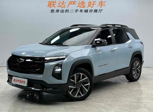 67dd3a5e7326a Chevrolet Explorer Hybrid, 2024