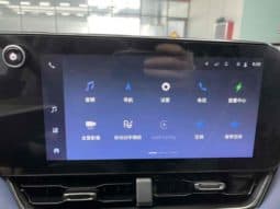 
										Chevrolet Explorer Hybrid, 2024 full									