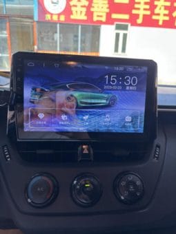 
										Toyota Corolla (XII), 2020 full									