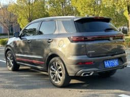 
										Changan CS55 PLUS, 2020 full									