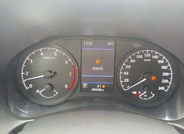 
								Nissan Altima (VI), 2021 full									