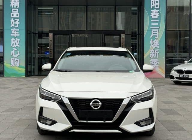 
								Nissan Sylphy (IV), 2023 full									