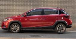 
										Toyota Yaris (IV), 2021 full									