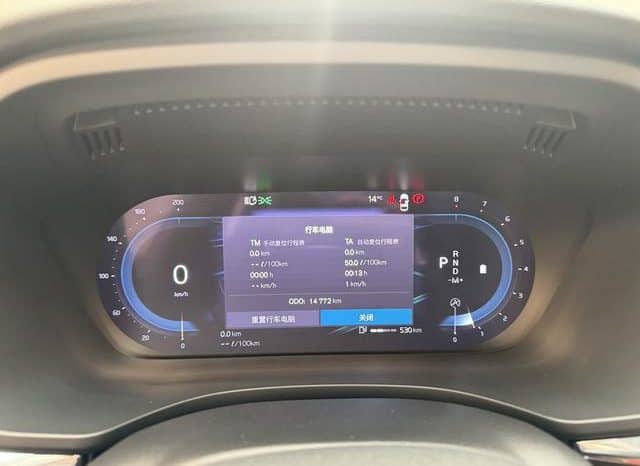 
								Volvo XC60, 2024 full									