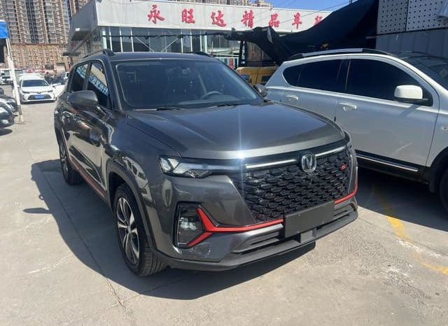 
								Changan CS35 PLUS, 2023 full									