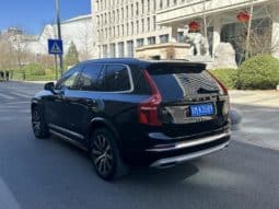 
										Volvo XC90, 2021 full									