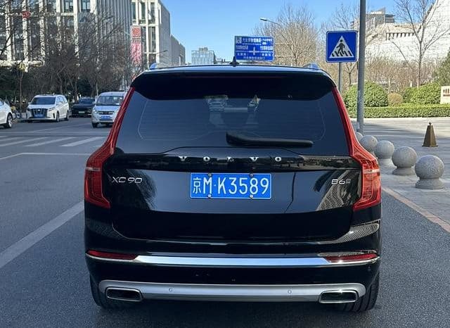
								Volvo XC90, 2021 full									