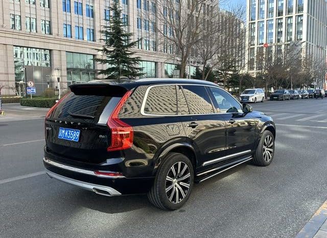 
								Volvo XC90, 2021 full									