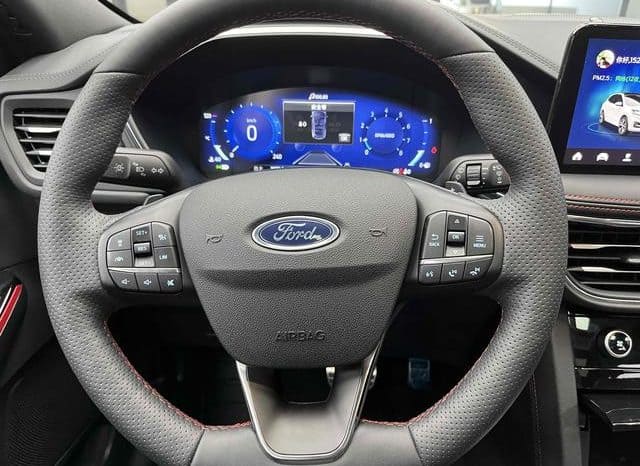 
								Ford Escape (IV), 2023 full									
