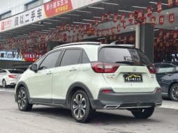 
										Honda Fit (IV), 2020 full									