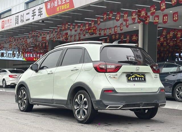 
								Honda Fit (IV), 2020 full									
