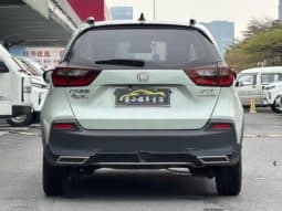 
										Honda Fit (IV), 2020 full									