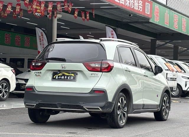
								Honda Fit (IV), 2020 full									