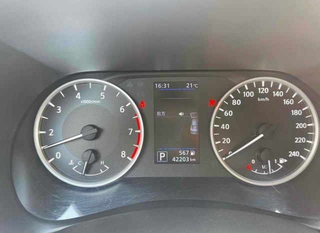 
								Nissan Sylphy (IV), 2021 full									