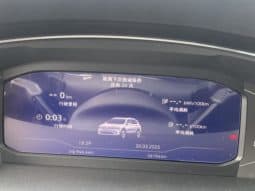 
										Volkswagen Tiguan Allspace (II), 2020 full									