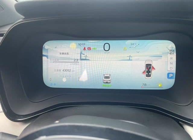 
								Geely Emgrand L Hi-P, 2023 full									