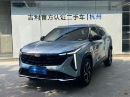 67dd619d3e444 Geely Atlas, 2023