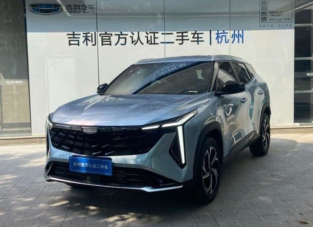 67dd619d3e444 Geely Atlas, 2023
