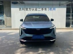 
										Geely Atlas, 2023 full									