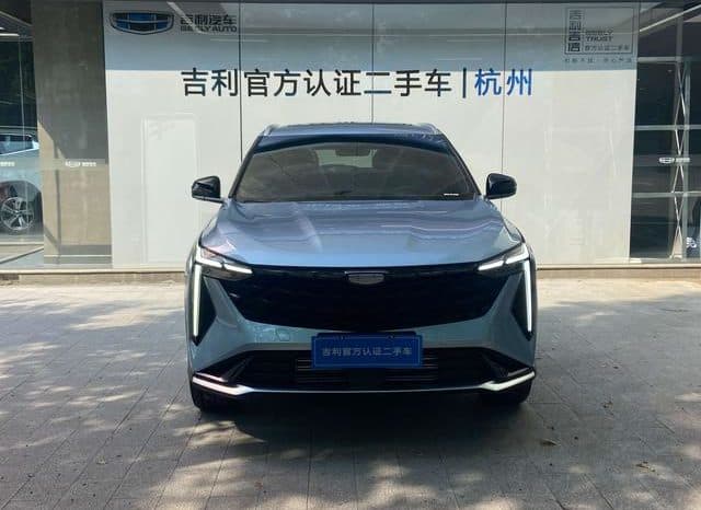 
								Geely Atlas, 2023 full									