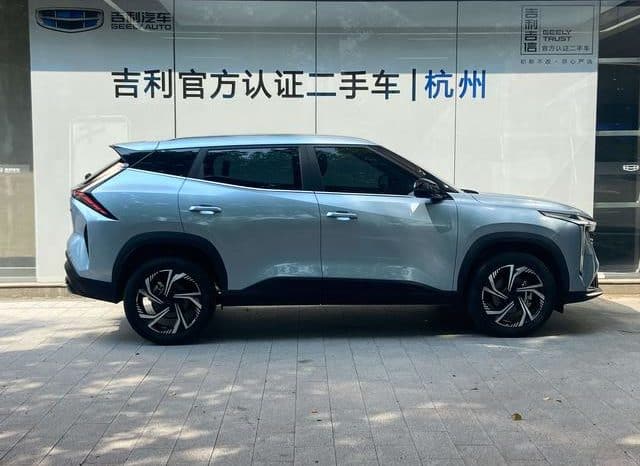 
								Geely Atlas, 2023 full									