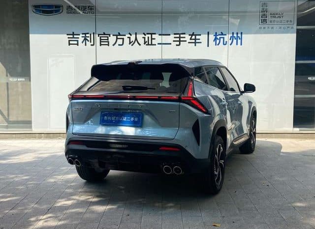 
								Geely Atlas, 2023 full									