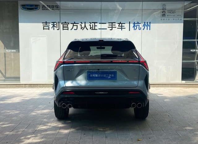 
								Geely Atlas, 2023 full									