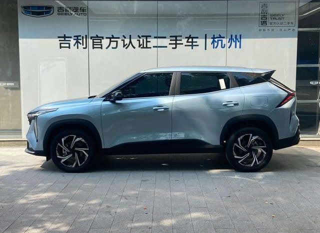 
								Geely Atlas, 2023 full									