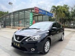 Nissan Sylphy (IV), 2023