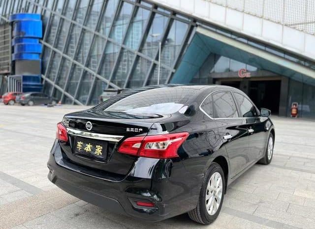 
								Nissan Sylphy (IV), 2023 full									