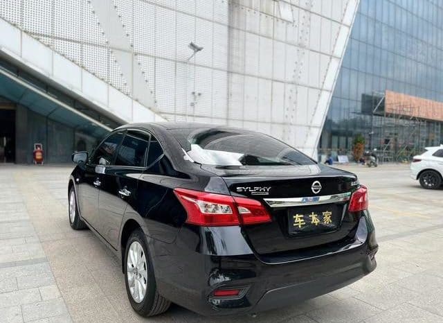 
								Nissan Sylphy (IV), 2023 full									
