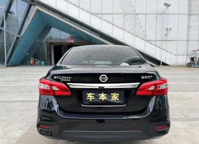 
								Nissan Sylphy (IV), 2023 full									