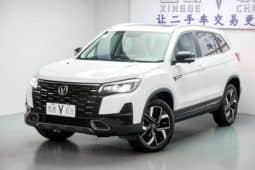 
										Changan CS75, 2025 full									