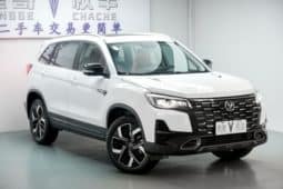 
										Changan CS75, 2025 full									
