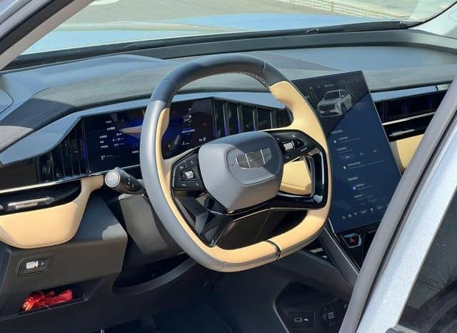 
								Geely Atlas II, 2023 full									
