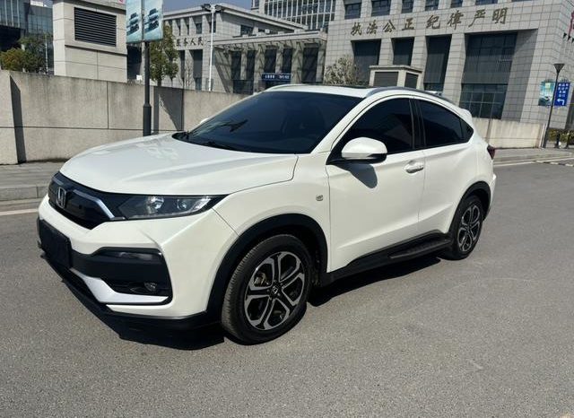 67dd68aced467 Honda XR-V, 2022